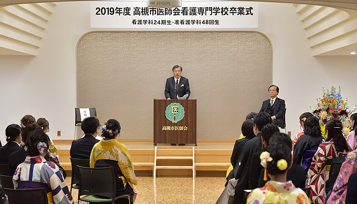 卒業式