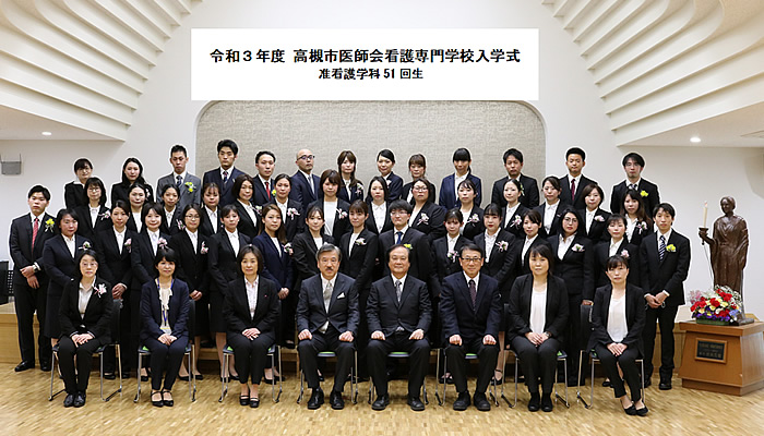記念撮影