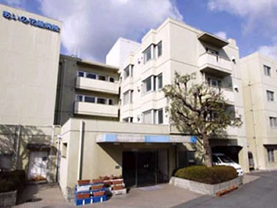 藍野花園病院