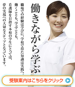 医学書院　看護学校 看護学概論 第17版 | 書籍詳細 | 書籍 | 医学書院